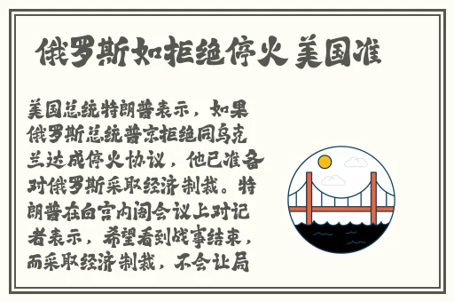 yy8098影视理论