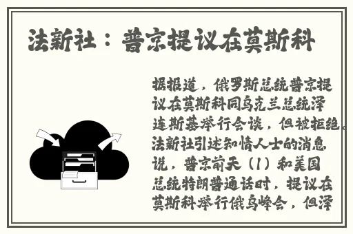 草莓秋葵榴莲幸福宝网